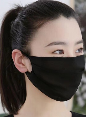 100%桑蚕丝真丝口罩春夏季薄款可水洗易呼吸防晒防紫外线双层透气