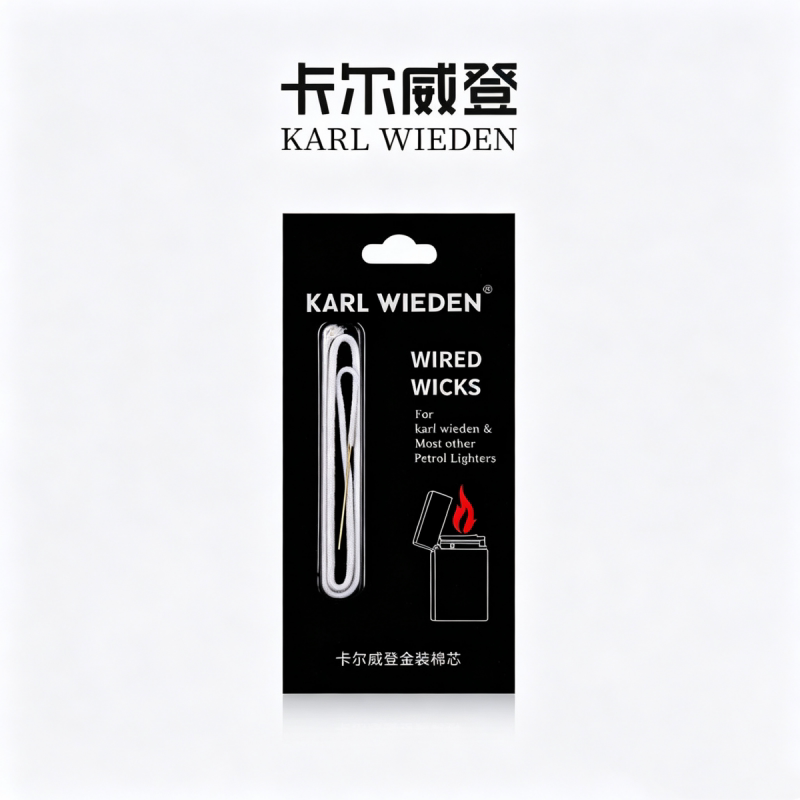 卡尔威登煤油打火机带针棉线软火石原装棉芯砂轮点火率高金装棉芯