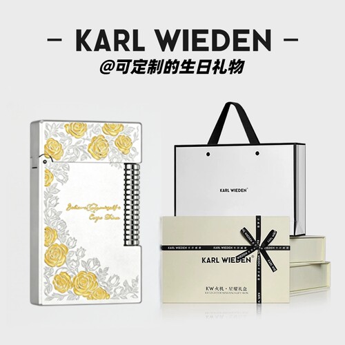 KW卡尔威登玫瑰恋曲煤油打火机送男士高级生日礼物礼盒装七夕送礼