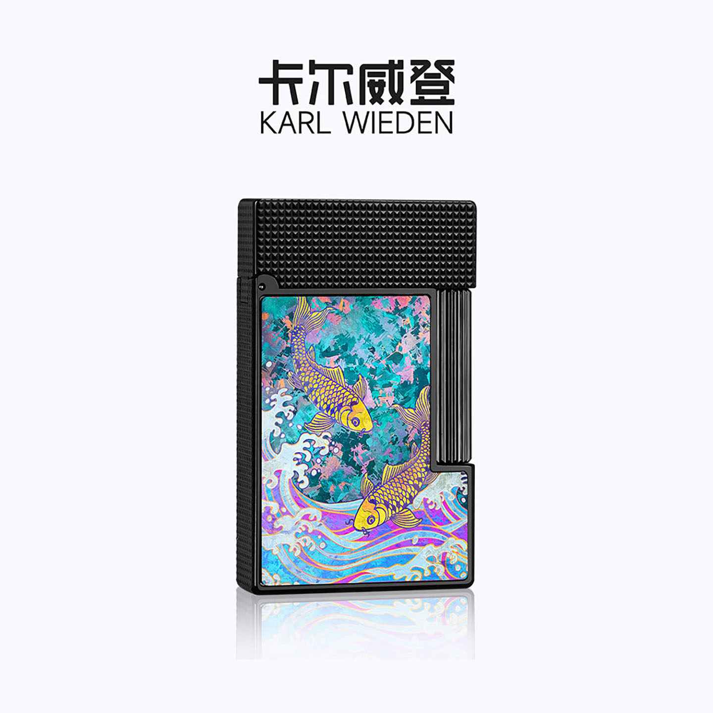 KW卡尔威登朗声煤油打火机鲤跃福海送男友生日礼物商务男生礼盒款