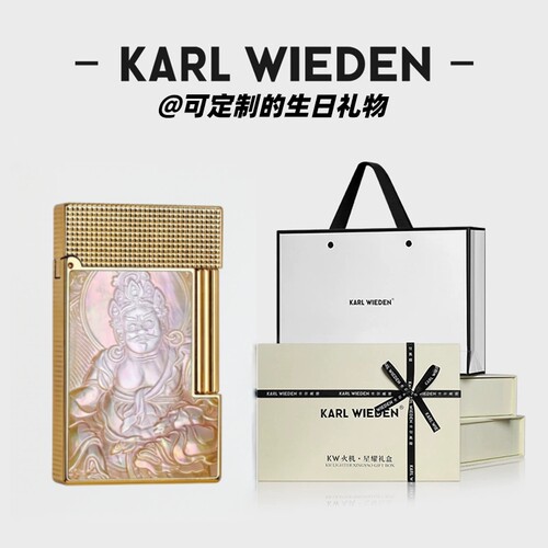 KW卡尔威登朗声煤油打火机黄财神金送男友生日礼物高级定制礼盒装