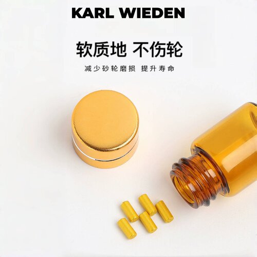 打火机专用火石软质不伤砂轮高级软火石朗声打火机通用复古火机