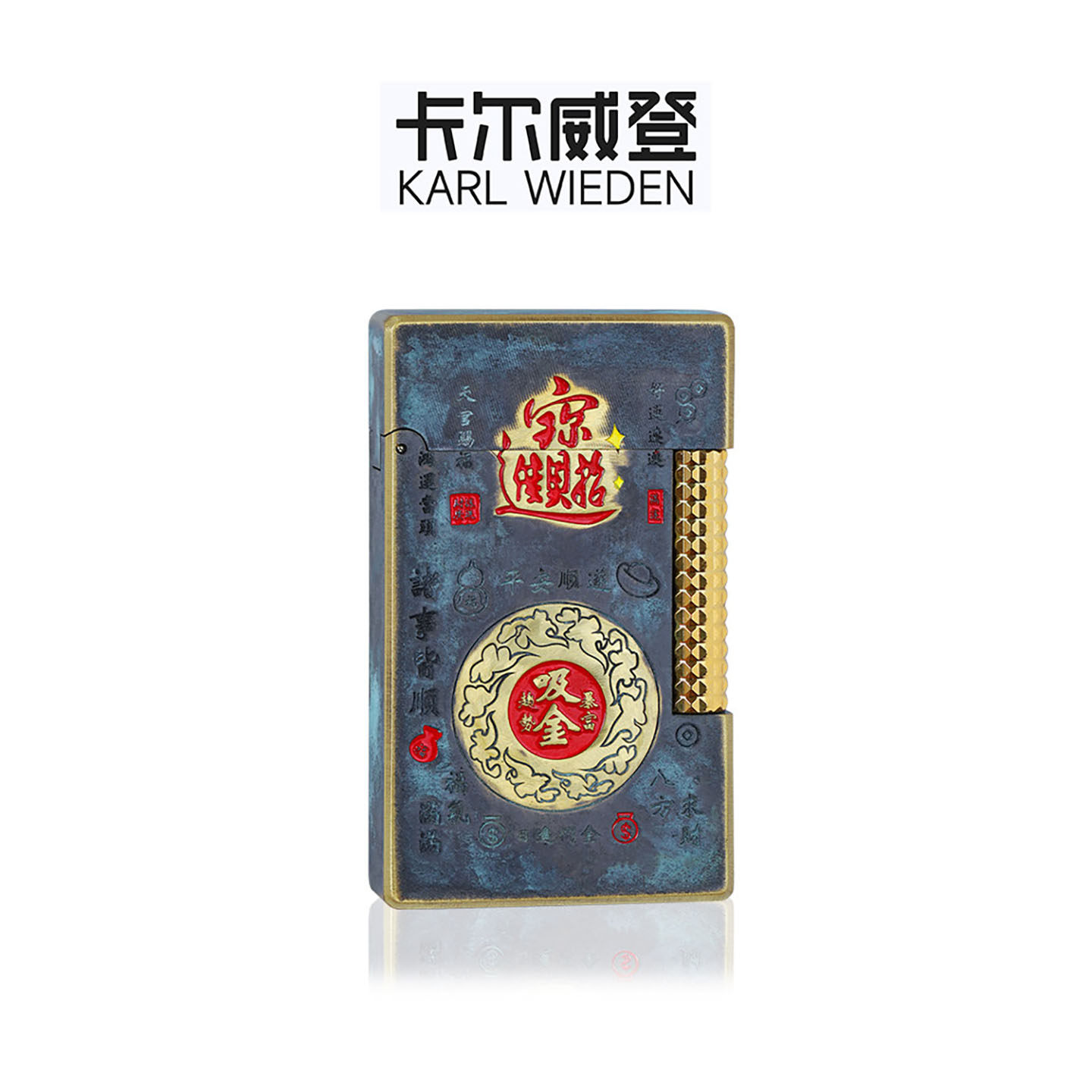 KW卡尔威登朗声煤油打火机青铜吸金送男友生日礼物商务男生kw