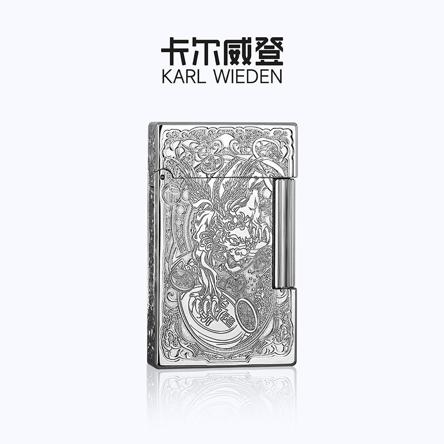 KW卡尔威登朗声煤油打火机白貔貅银色送男友生日礼物商务男生礼盒