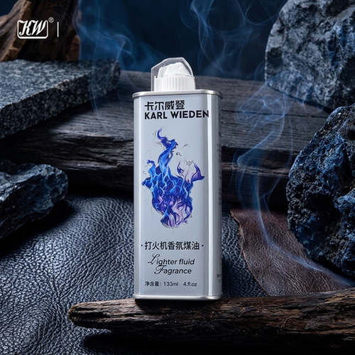 卡尔威登乌木沉香打火机专用油煤油燃料防漏耐挥发送男友[zp通用]