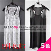 Pantalon pyjama - Ref 730142 Image 10