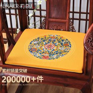 椅垫坐垫红木沙发椅子垫家用实木太师圈椅座垫茶椅垫凳子垫子 中式