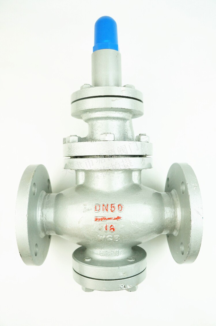 y43h-16c铸钢蒸汽减压阀 dn15 20 25 32 40 50 65 80 100 125 150