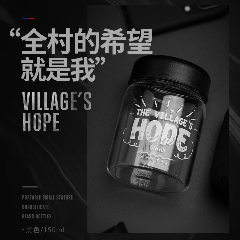 bianli学生韩版迷你便携带玻璃杯