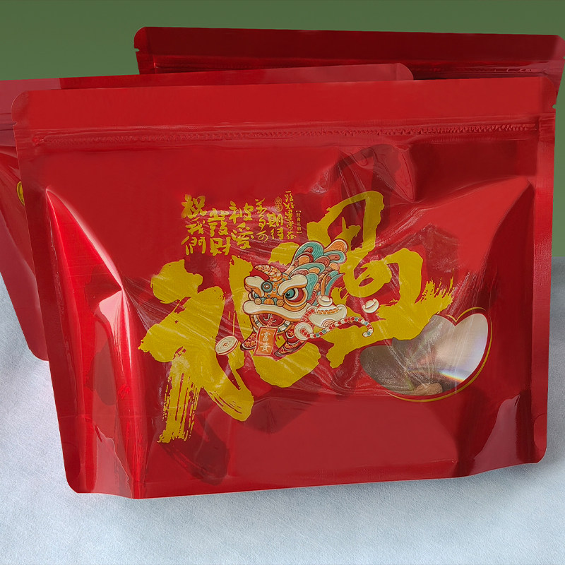 红色喜庆年货拉链封口自立喜糖图片