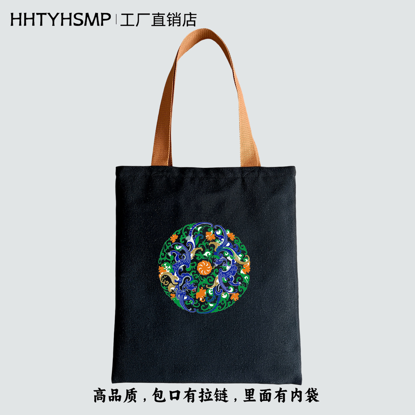 高级感民族风印花帆布包上班通勤图片