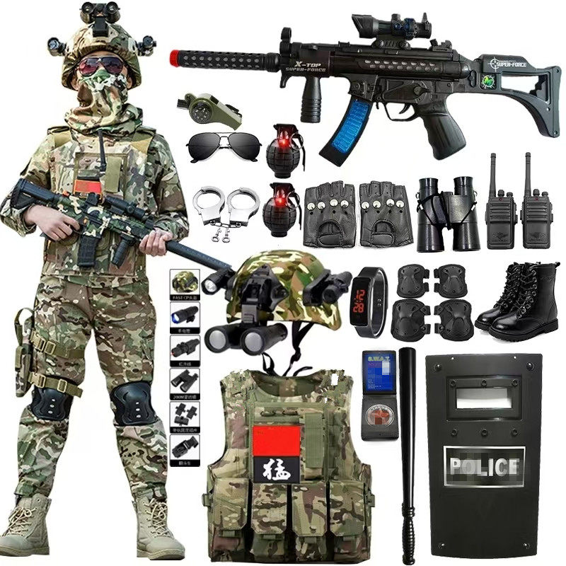 儿童玩具枪套装男孩军装仿真户外衣服迷彩特种兵三级甲小警察装备