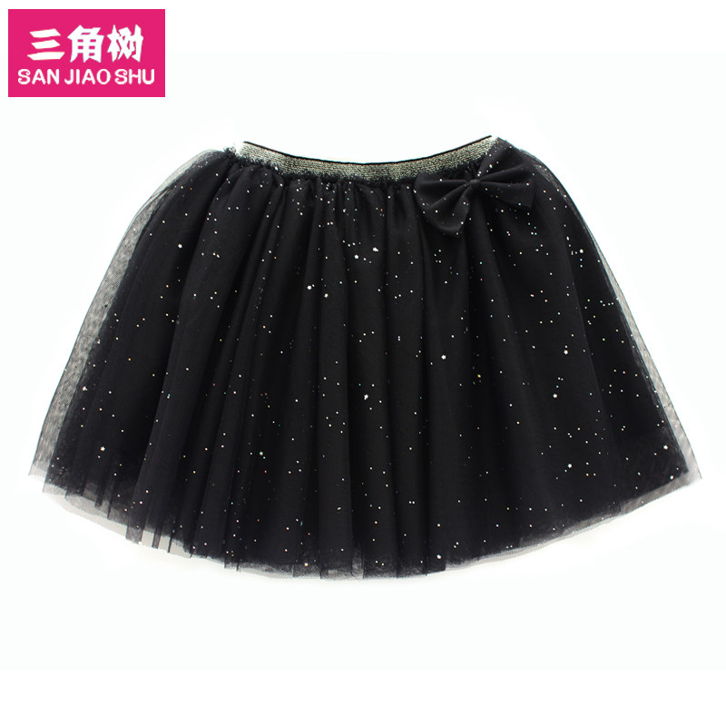 Jupe fillette en mélange - Ref 2053009 Image 4