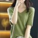 女士针织衫 2025春季 抽条显瘦款 打底外穿简约薄款 新款 百搭5分中袖