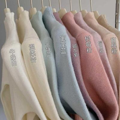 软糯羊毛半高领毛衣内搭打底衫