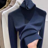 洋气内搭ins毛衣修身 堆堆领打底衫 女2024秋冬款 加厚高领针织上衣