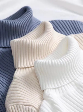 高领毛衣女2023秋冬百搭内搭修身显瘦上衣黑色针织打底衫洋气时尚