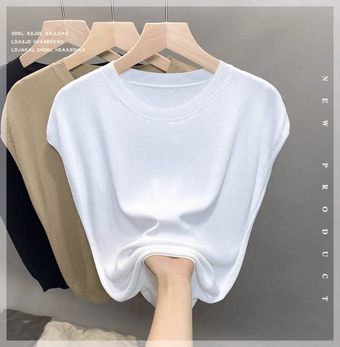 冰丝针织衫女夏季薄款2024年新款落肩袖显瘦纯色圆领短袖t恤上衣