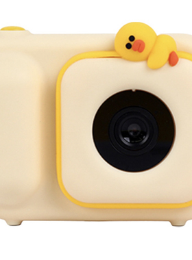Line小黄鸭韩国定制儿童相机照迷你小型高像素新款数码玩具可拍照