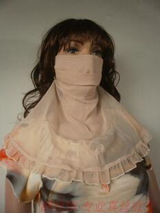 Pantalon pyjama - Ref 723396 Image 53