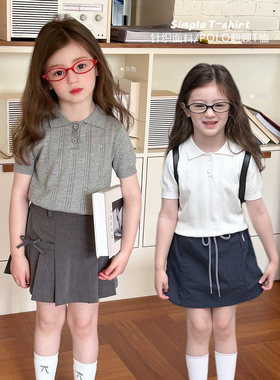 女童夏季纯色针织绞花T恤儿童休闲韩版POLO翻领短袖上衣