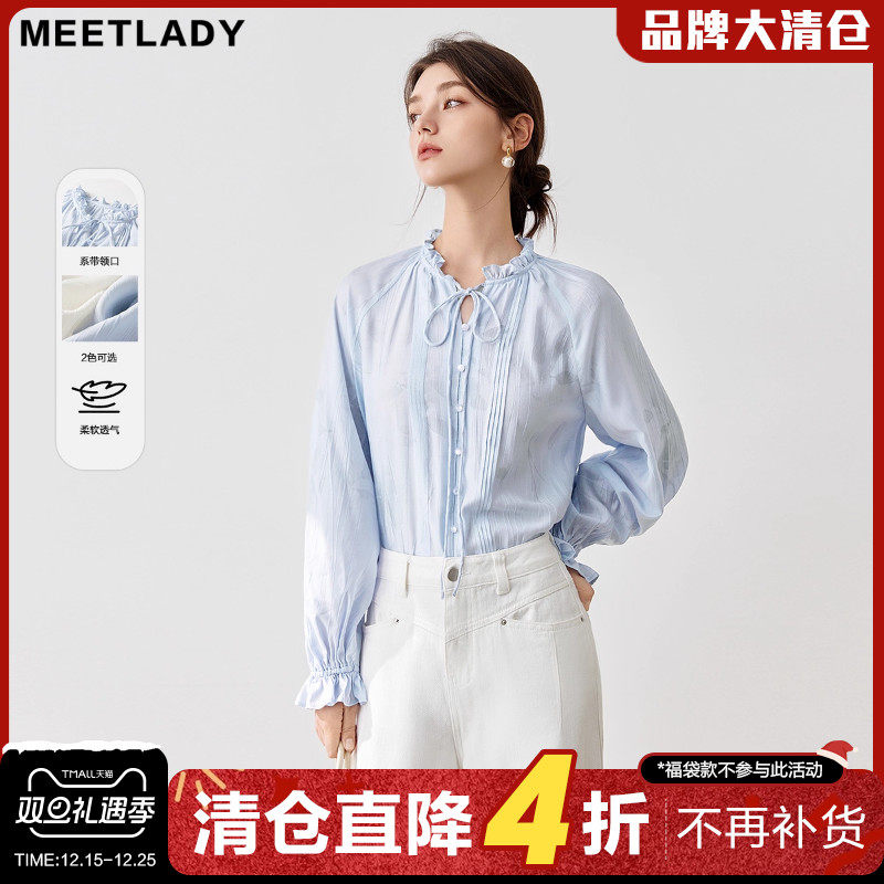 花苞领白衬衫女设计感小众衬衣女