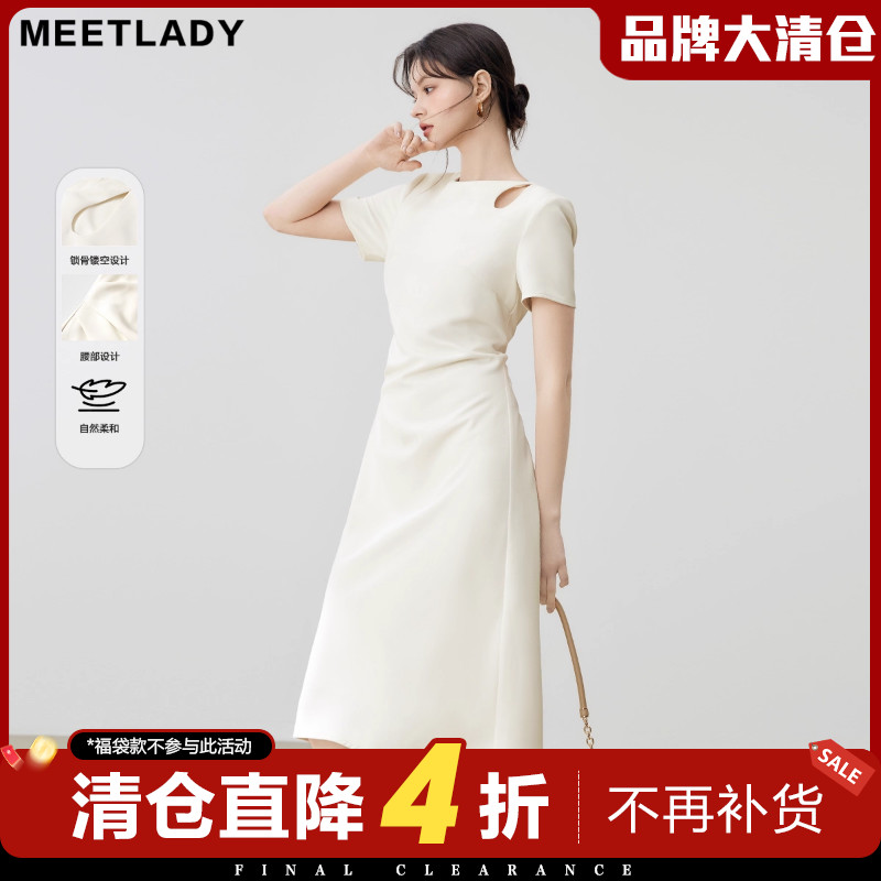 法式短袖连衣裙女修身白色长裙子