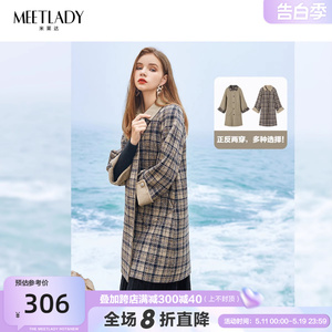 MEETLADY2023秋冬新毛呢外套女一衣两穿双面呢复古格子中长款大衣