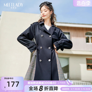 MEETLADY气质翻领拼接修身风衣女2023春秋新欧美风格子中长款外套