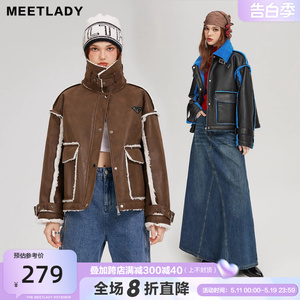 MEETLADY美式短款皮夹克外套女2023冬季新拼接毛领皮毛一体机车服