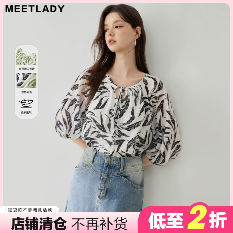 雪纺衫女碎花衬衫灯笼五分袖上衣图片
