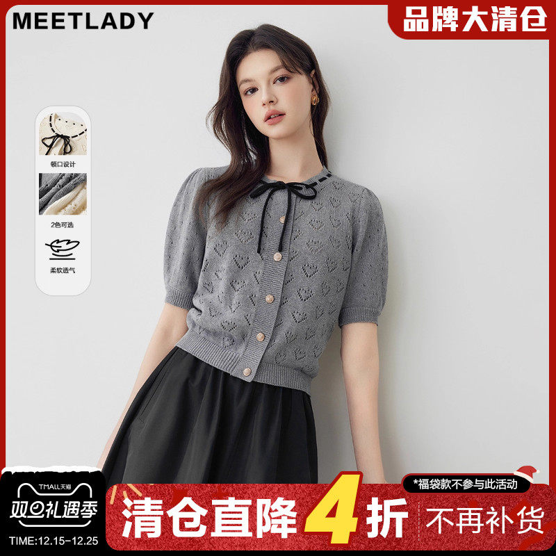 法式千金风泡泡袖圆领针织衫女