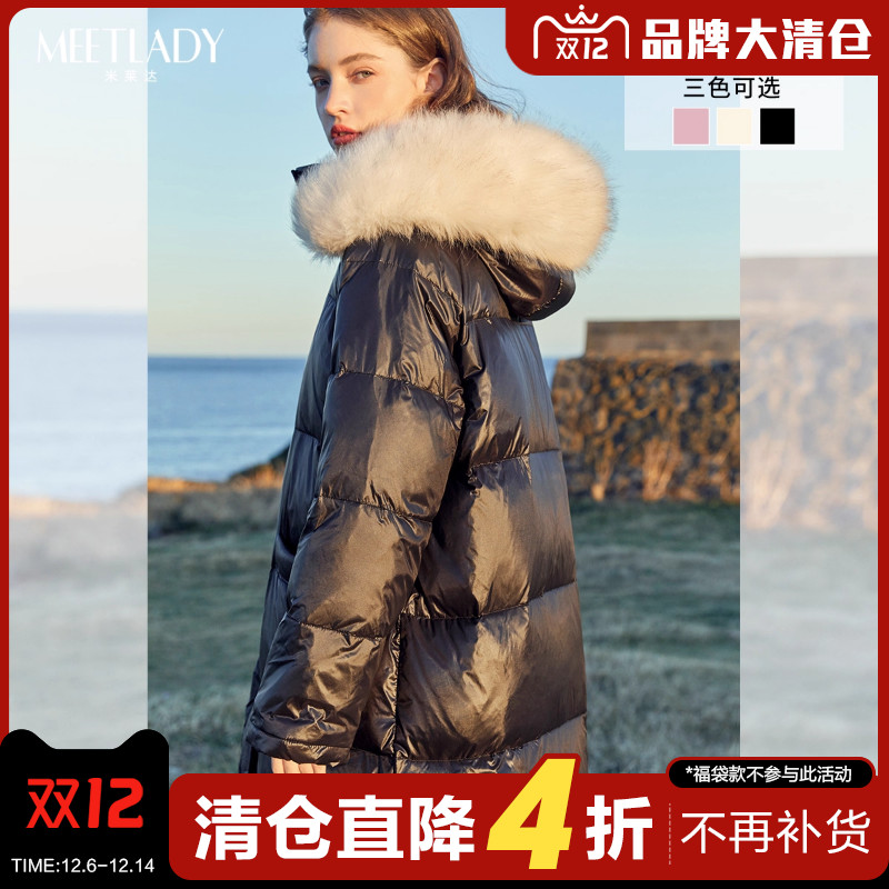 MEETLADY中长款羽绒服女2023冬装新仿狐狸大毛领时尚保暖冬外套女