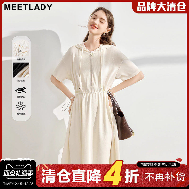 气质高级连帽连衣裙女松紧腰显瘦