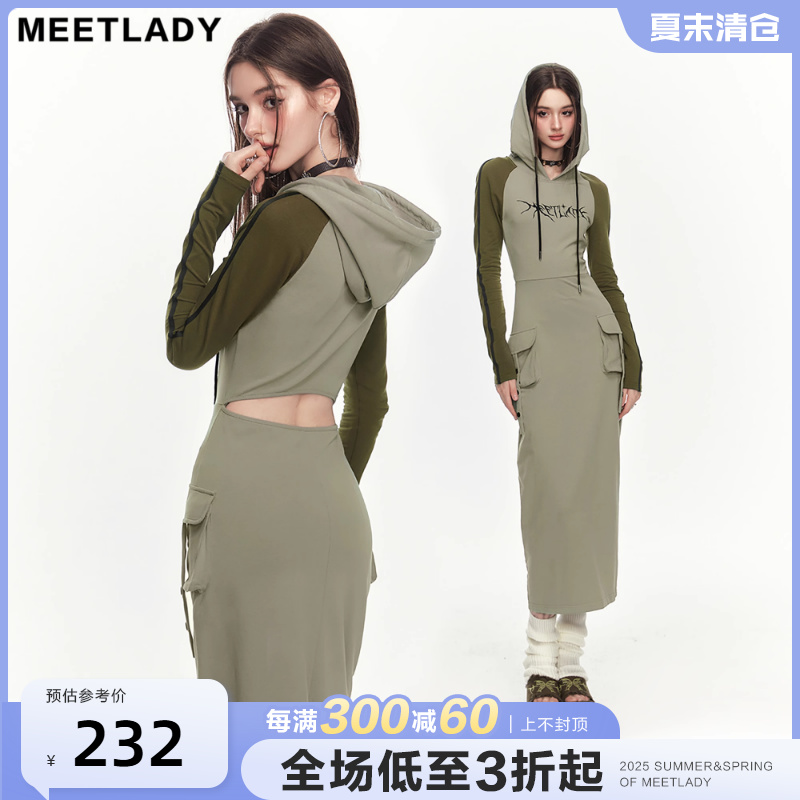 MEETLADY中长款连帽长袖连衣裙女春新款镂空后背修身工装卫衣长裙