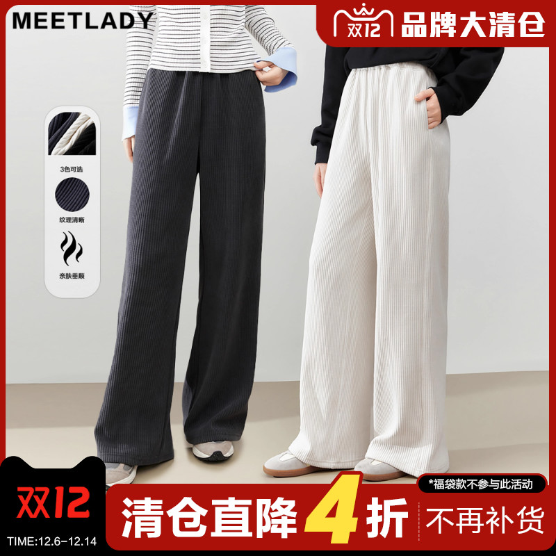 直筒阔腿裤女灯芯绒宽松休闲裤女