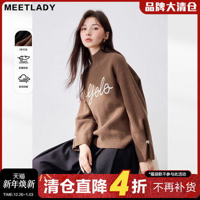 慵懒风毛针织衫女宽松半高领毛衣