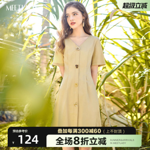 裙子女 MEETLADY复古甜美短袖 连衣裙2023新款 夏时尚 V领收腰中长款