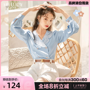 设计感别致上衣 女2024春秋小众法式 MEETLADY法式 蕾丝花边雪纺衬衫