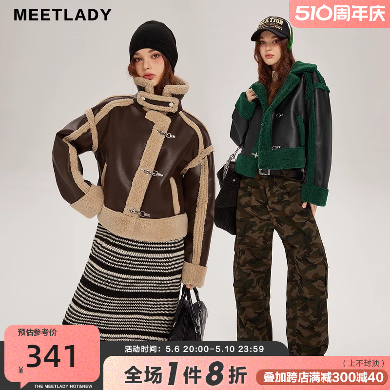 短款羊羔MEETLADY皮毛一体