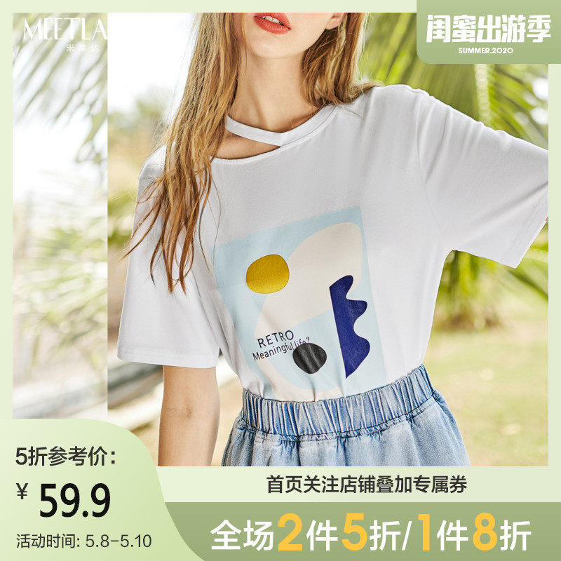 网友分享在meiguo.com的图片