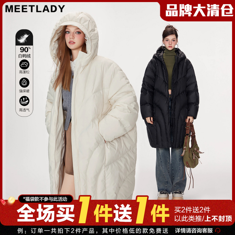 冬季大廓形中长款羽绒服女