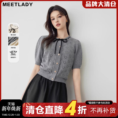 法式千金风泡泡袖圆领针织衫女