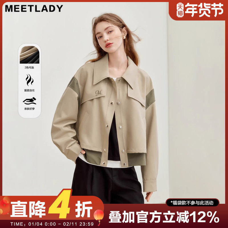 MEETLADY法式工装风拼接夹克短款外套女2024秋装新款复古休闲上衣,女装/女士精品,短外套,淘宝优惠券,粉丝福利购,淘宝优惠卷