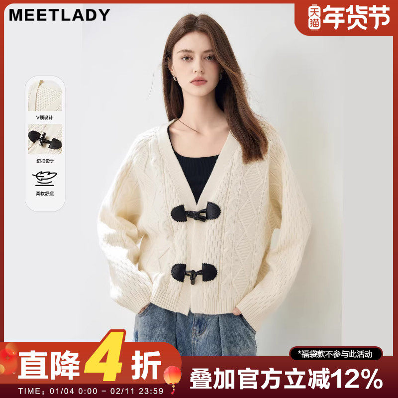 MEETLADY牛角扣学院风短款针织开衫女2025春秋新款可爱毛衣外套女,女装/女士精品,毛针织衫,淘宝优惠券,粉丝福利购,淘宝优惠卷