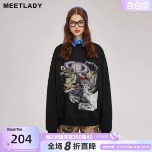 美式街潮卫衣MEETLADY/米莱达