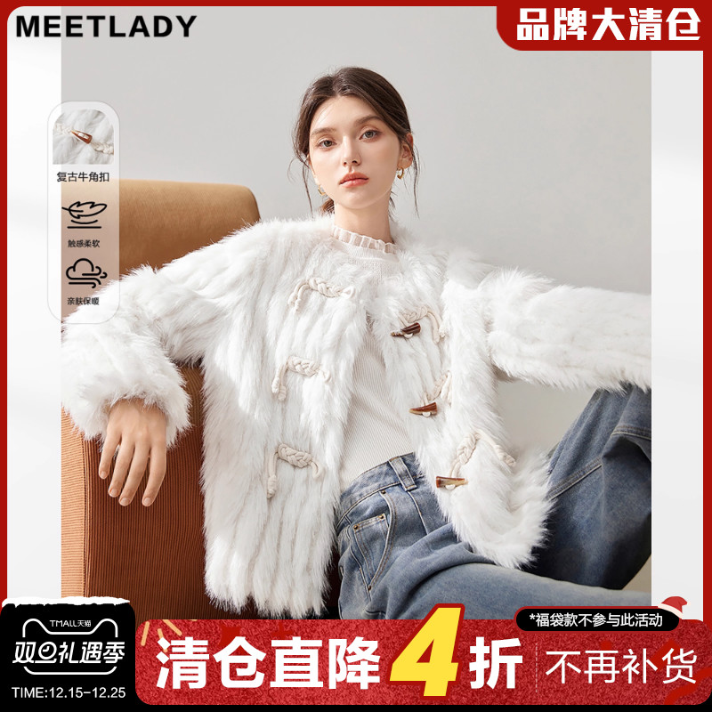 环保皮草女大衣仿水貂绒保暖外套