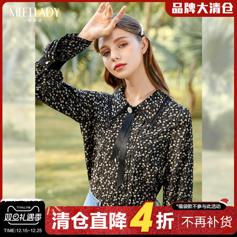 春日米莱达荷叶袖衬衫新款气质