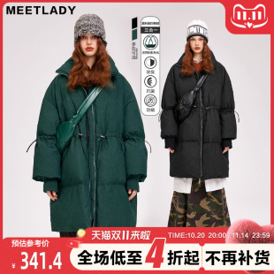 羽绒服女2023新款 冬季 MEETLADY抽绳设计中长款 保暖外套 送包包