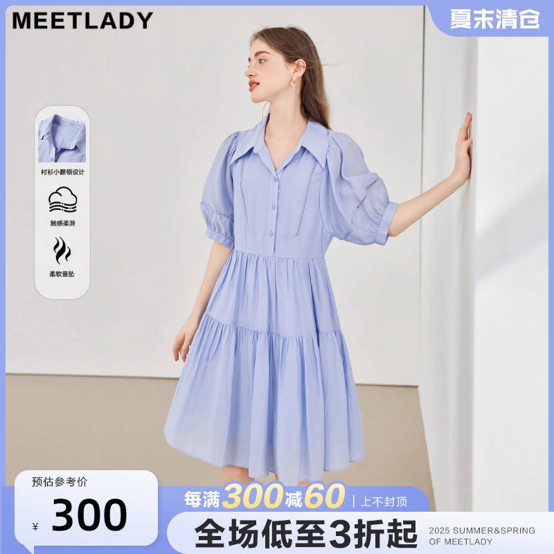 超好看梨形身材娃娃裙衬衫连衣裙